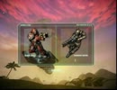Tribes:Ascend