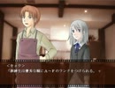 [鬱病患者の] TRUE REMEMBRANCE 実況プレイ part10 [リハビリ]