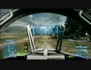 【BF3:マルチ】ゆっくり実況でおくる戦場記録Part60 byアラモンド