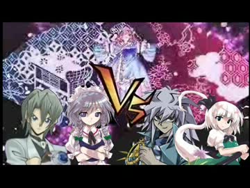 エド咲みょんバクvs西行寺幽々子