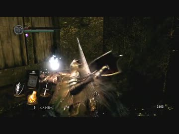 【初見】ハカハカしながらダークソウル実況 第24夜