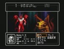 【実況】ウィザードリィエンパイアⅡ～王女の遺産～をやってみた　part73