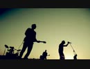 May of Sorrow - Remain Me