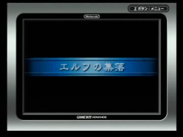 サモナーズリネージ　１５