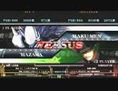 【五井チャリ】0111ブレイブルー　成仏　ＶＳ　お願い蛇翼