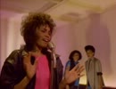 Whitney Houston - You Give Good Love