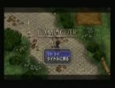 【英雄伝説】空の軌跡FCを楽しく実況プレイ　part2　後編