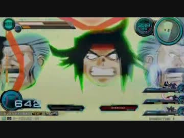 機動戦士ガンダム EXTREME VS おじいちゃん奮闘記-EXVS編-