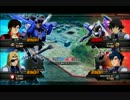 X2で少佐を目指す　ミーティ08　【EXVS】