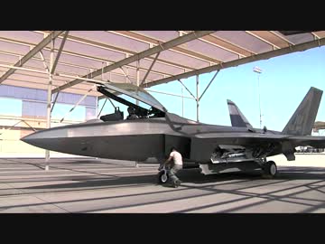 F-22  飛行前点検～離陸　ネリス空軍基地