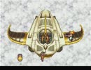 クロノトリガー初見実況プレイpart30