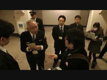 【朝鮮学校無償化】文科省包囲人間の腐りへのカウンター7【在特会】