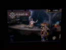 【MH3G】村の英雄と呼ばれたいpart7～新任の先生～