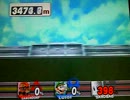 [スマブラＸ　１人協力ＨＲＣ]ガノン＆ルイージ 4397.5m/398%(NBD)