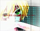 【歌ってみた】パラジクロロベンゼン＜朱煉＞