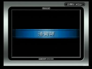 サモナーズリネージ　１９