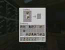 【ゲーム実況】ゆっくりさん(仮)とMinecraft【4日目】