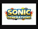 Sonic Generations Music -Silver Boss Battle Theme- (HD)