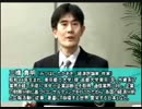 三橋貴明さんが格安航空会社に消極的意見