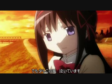 ［MAD］ 文学少女ほむら☆マギカ