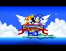 02 - Sonic The Hedgehog 2 HD OST: Emerald Hill Zone Music