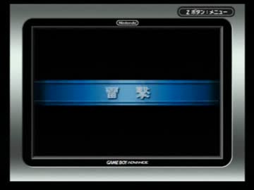 サモナーズリネージ　２０