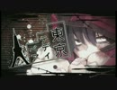 『東京テディベア』を歌ってみた【ユー*】