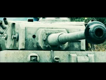 Белый Тигр/白虎 予告編