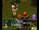 【王道RPG】森の王国を実況プレイPart11
