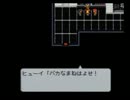 LAL＝ライブアライブだそうなので初見実況プレイしてみた【Part6-3】