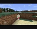 【Minecraft】スリルを求め　Part２【ゆっくり実況】