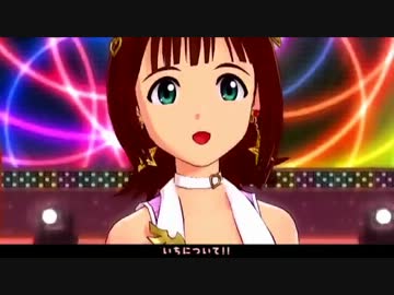 アイドルマスター２　START!!(Type:RE)　(春香・やよい・雪歩・響・真美)