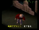 くまうた　（2651）　「風邪でダウン三」　唄：嵐山クマ男（夫）