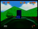 (BoB)マリオ６４　ボムキングの戦場　ワンステージRTA　６：５２