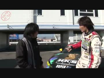 【Tsukuba TIME ATTACK】　HKS 86 (TOYOTA 86) TUNING PROJECT