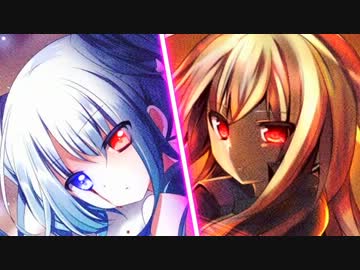 【静止画MAD】白き焔と黒き焔【白髪教団】