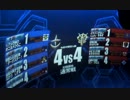 【戦場の絆】Sクラス・AB/TT・4vs4・ジムキャ【ヘタクソにタンク乗せるな】