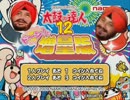 【太鼓の達人】Rottul Indonation【トゥルトゥルダダダ】