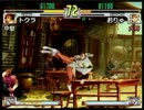 2012/02/12　第一回3rd MANIAX　プレーオフ2