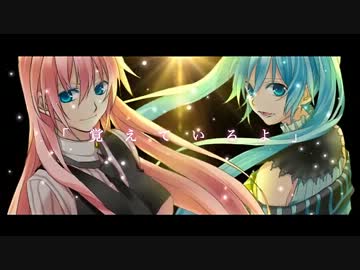 【ゆいこんぬ】「アカツキアライヴァル」歌ってみた【ほとり】