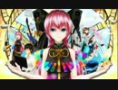 【巡音ルカ】　イメージストーリー　【オリジナル】