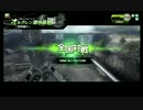 【ボーダーブレイク】マルチでロールなお嬢の出撃記録 ログ008【S5】