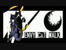 【初投稿】　エンヴィキャットウォーク　歌ってみた　【ニコノサカナ】