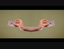 【HD】Yuksek - Off The Wall