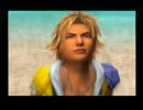 ぼっちな女が　FINAL FANTASY X　を実況プレイ！３