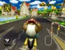 マリオカートWii 交流戦 CR vs ￡B 3GP
