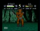 【王道RPG】森の王国を実況プレイPart12