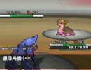 【ポケモンBW雑談プレイ】嫁の居ぬ間にランダムバトル part.55