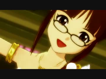 アイドルマスター2 律子 美希 あずさ　ダバダバ