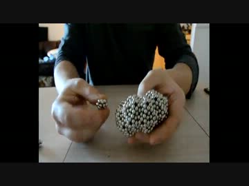 レアアース　ポンデリング